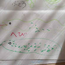 自閉症の「叫ぶ」という行動は全て不適切だとは限らない