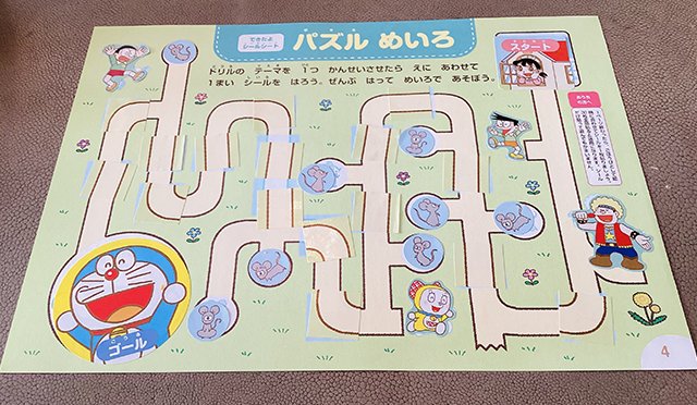 動画を終わりに出来ないお子さん｜動画視聴をやめられない行動へのABAセラピーの事例